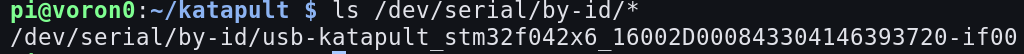 Katapult shows up via ls